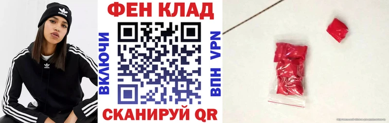Amphetamine 97%  hydra маркетплейс  Чистополь 