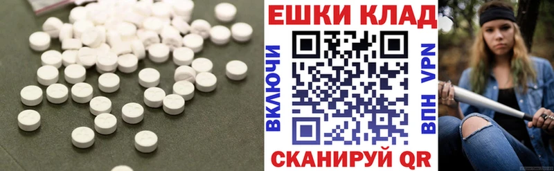 OMG маркетплейс  Чистополь  ЭКСТАЗИ Punisher  хочу  
