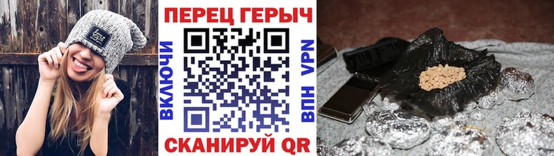 площадка Telegram  Чистополь  Героин хмурый  hydra зеркало 