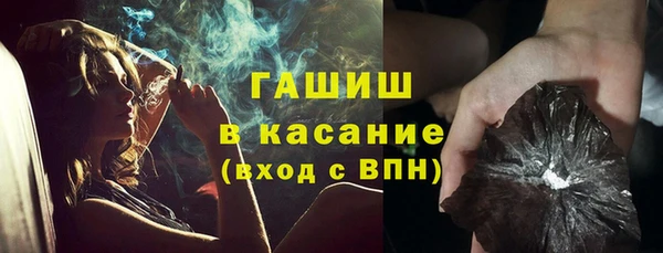 крисы Аркадак