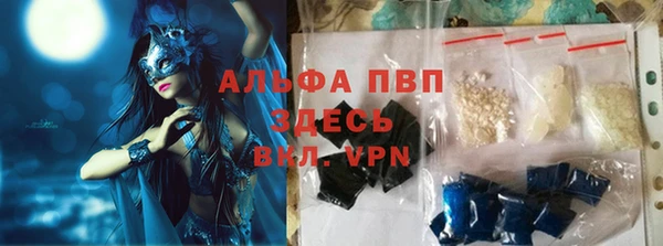 MDMA Покачи
