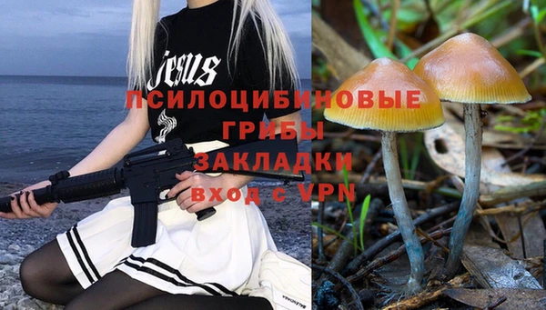 jwh Армянск
