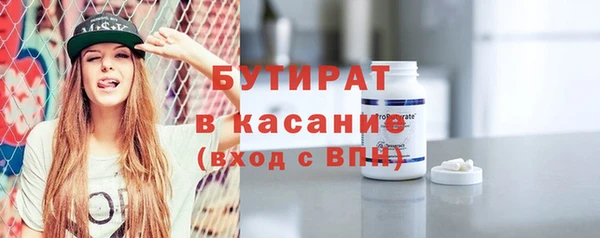 jwh Армянск