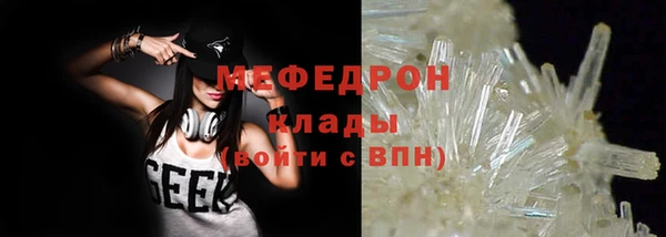 крисы Аркадак