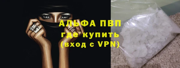 крисы Аркадак