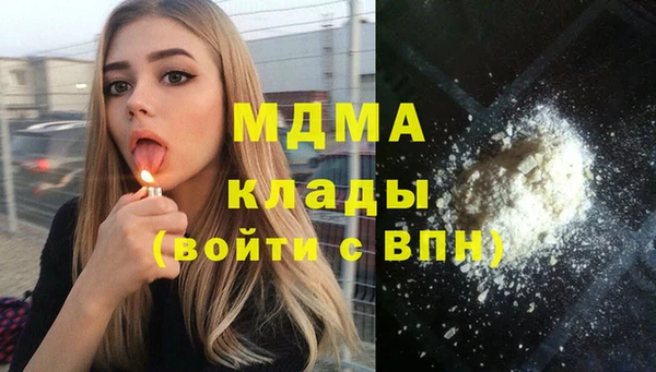 jwh Армянск