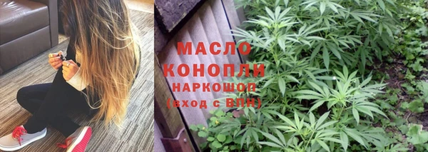 jwh Армянск