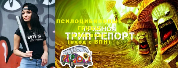 jwh Армянск