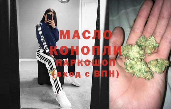 jwh Армянск