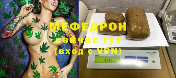 крисы Аркадак