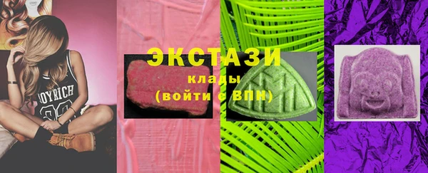 jwh Армянск