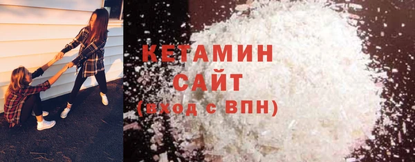 крисы Аркадак