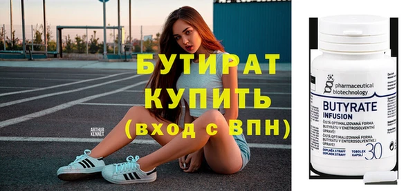 крисы Аркадак