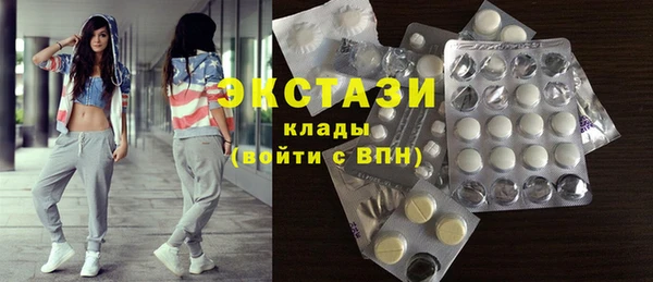 jwh Армянск
