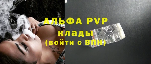 jwh Армянск