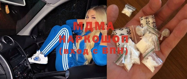 крисы Аркадак