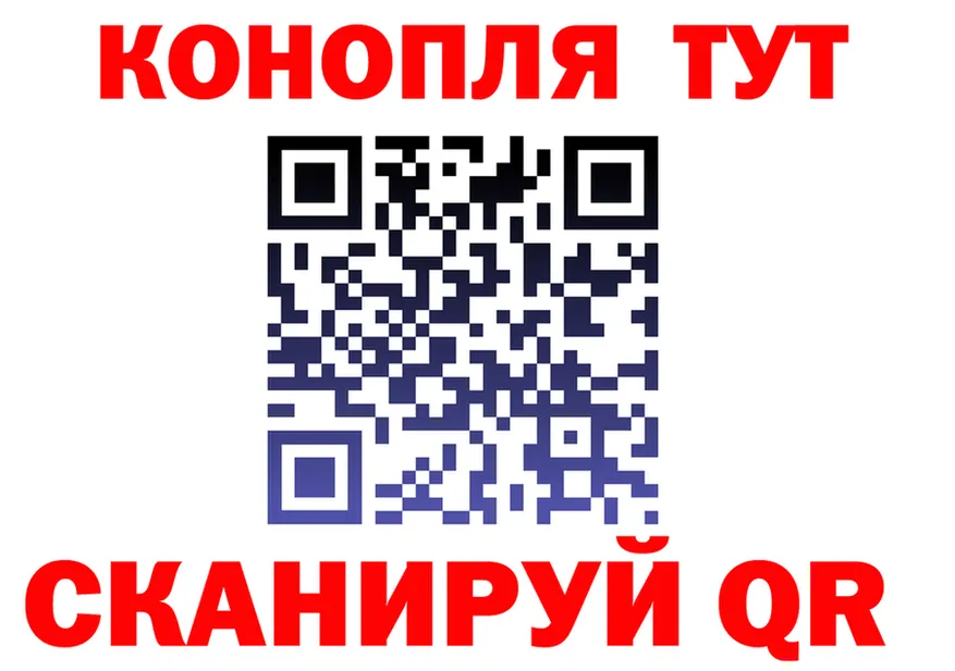 Canna-Cookies конопля как зайти площадка блэк спрут Чистополь