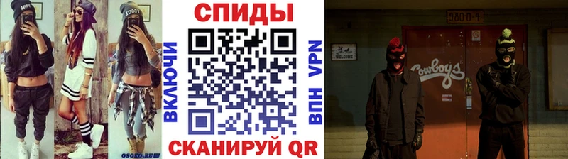 Первитин кристалл Чистополь